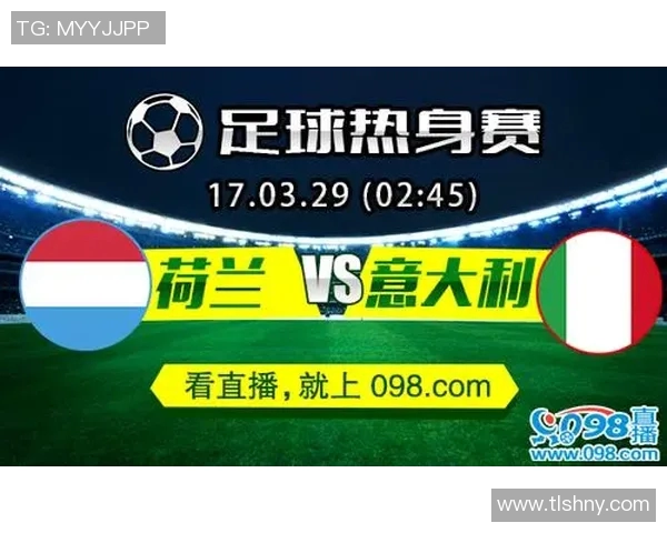 镇江国际足球比赛直播精彩瞬间回顾与赛程安排全解析 镇江国际足球比赛直播精彩瞬间回顾与赛程安排全解析