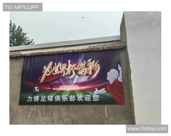 世界杯足球比赛精彩直播尽在CCTV5尽享激情时刻与精彩瞬间 世界杯足球比赛精彩直播尽在CCTV5尽享激情时刻与精彩瞬间