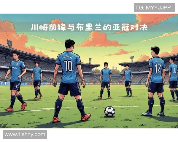 川崎前锋与恒大激战在即谁将笑到最后争夺亚冠荣耀 川崎前锋与恒大激战在即谁将笑到最后争夺亚冠荣耀